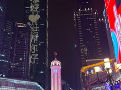 -重庆十八梯传统风貌区