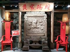 门面-黄家码头老火锅(解放碑旗舰店)
