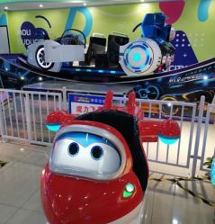 -魔力嘟嘟城(西溪欢乐城店)
