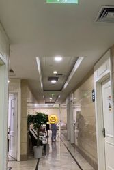 体验前-重庆军科整形美容医院