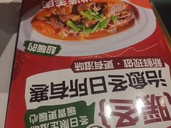 -刘胖子家常菜·蹄花焖藕(中南店)