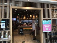 门面-阳阳中国饭(北京荟聚店)
