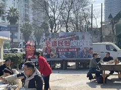 -田园印象·成都土菜院子(华阳店)