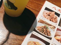 -北大荒人(即墨店)