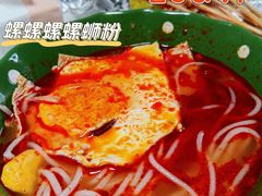 -盒马鲜生(双清路店)