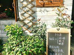 -昼夜咖啡馆