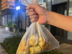 -喜马拉雅森(运河汇1958店)
