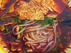 麻辣米线-老字号杨坡红油米线腊汁肉夹馍(东四道巷店)