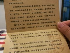 -时光赛豪酒店(北京大学第一医院平安里地铁站店)