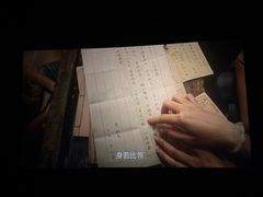 -搜秀影城