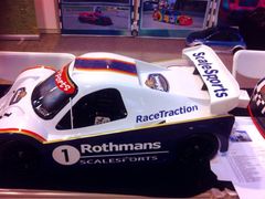 方程式汽车-东浩兰生上海世博展览馆