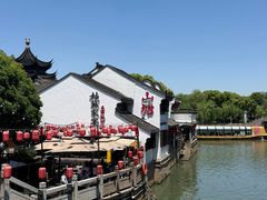 -姑苏家宴·苏帮菜·松鼠桂鱼(苏州总店)