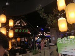 -绿茶餐厅(燕郊永旺店)