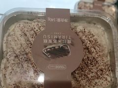 -TOUCH泰奇(奉贤宝龙城市广场店)