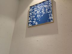 -梅间堂茶馆(绿地缤纷城店)