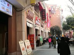 -吉庆街美食广场