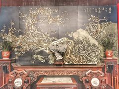 -南园(太仓市)