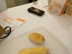 -面包新语(KKMALL京基店)