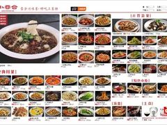 -小蓉合餐厅·川菜·家常菜(凤城二路店)