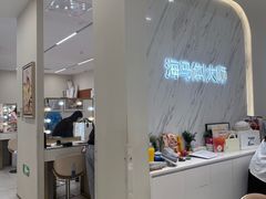 -HIMO海马体照相馆(上海华润CP静安店)