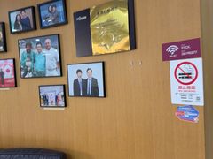 -雅悦齿科(顾村公园店)