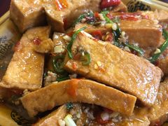 苗家豆腐-和福餐馆(西江古街店)