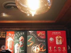 -星巴克(太原柳巷第一店)