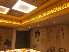 -沐熙汤泉(新安里店)