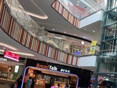 -Bread Talk 面包新语(荟聚店)