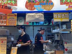-乐乐姐超级土豆(中关村5号店)