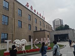-长影旧址博物馆