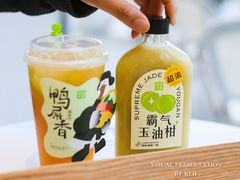 -奈雪的茶(赛格店)
