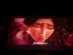 -万达影城(世茂杜比影院店)