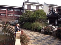 吴宫泛太平洋酒店-苏州吴宫泛太平洋酒店