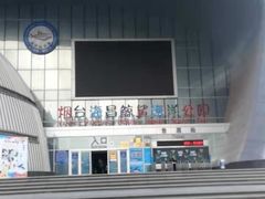 -烟台海昌鲸鲨海洋公园