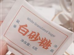 -敏华冰厅(天河城店)