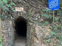 -梧桐山风景名胜区