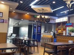 -陇兴楼兰州拉面(西安咸阳国际机场店)