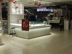-青岛利群四方购物广场
