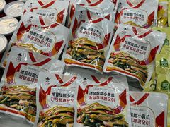 -盒马鲜生(皇庭广场店)