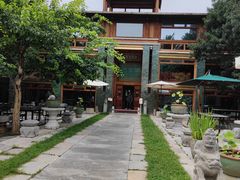 -那家山城(樱桃园店)