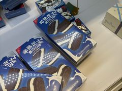 -好利来(东直门银座店)