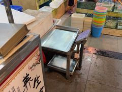 -202特色排档(五缘湾店)
