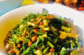 Seven Families Chicken