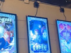 -逃脱反斗城沉浸剧情密室(北京路店)