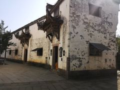 -潜口民宅博物馆