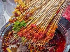 -来伊回麻辣烫·火锅串串清真(红瓦寺总店)