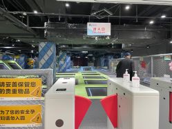 点击看大图 -反弹蹦床公园·亲子乐园·团建·派对(青岛融创茂店)