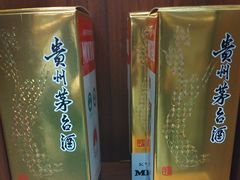 -醇若烟酒茅台酒专卖店(秋月枫舍店)
