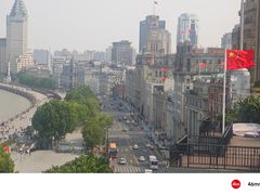 -罗斯福色戒酒吧(外滩店)